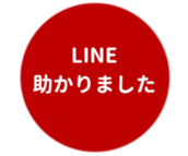 469657605