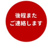 469657606