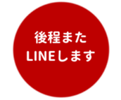 469657607