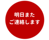 469657608