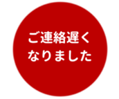 469657610