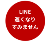 469657612