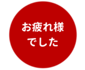 469657623