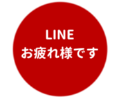 469657624