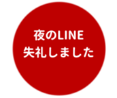469657629