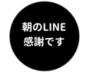 469657854