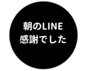 469657855
