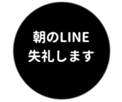 469657856