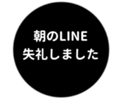 469657857