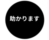 469657866