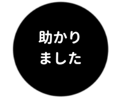 469657867