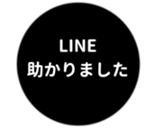 469657869
