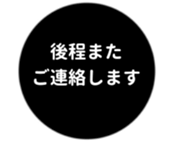 469657870