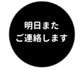 469657872