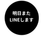 469657873