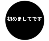 469657878