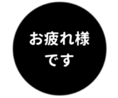 469657886