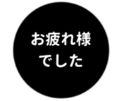 469657887