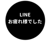 469657889