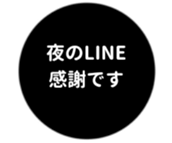469657890