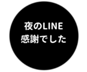 469657891
