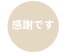 469658098