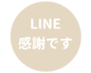 469658100
