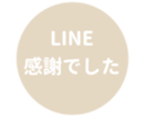 469658101