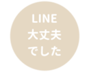 469658105