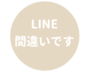 469658118