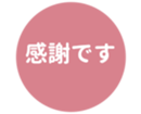 469658162