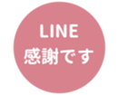 469658164