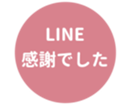 469658165