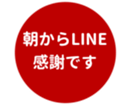 469658222