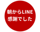 469658223