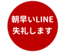469658224