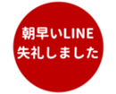 469658225