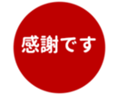 469658226