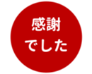 469658227