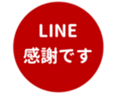 469658228
