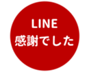 469658229