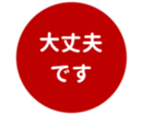 469658230