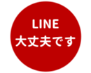 469658232