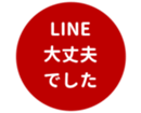 469658233