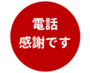 469658234