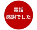 469658235