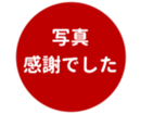 469658237