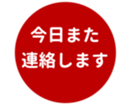 469658238