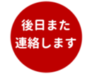469658240
