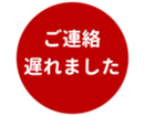 469658242